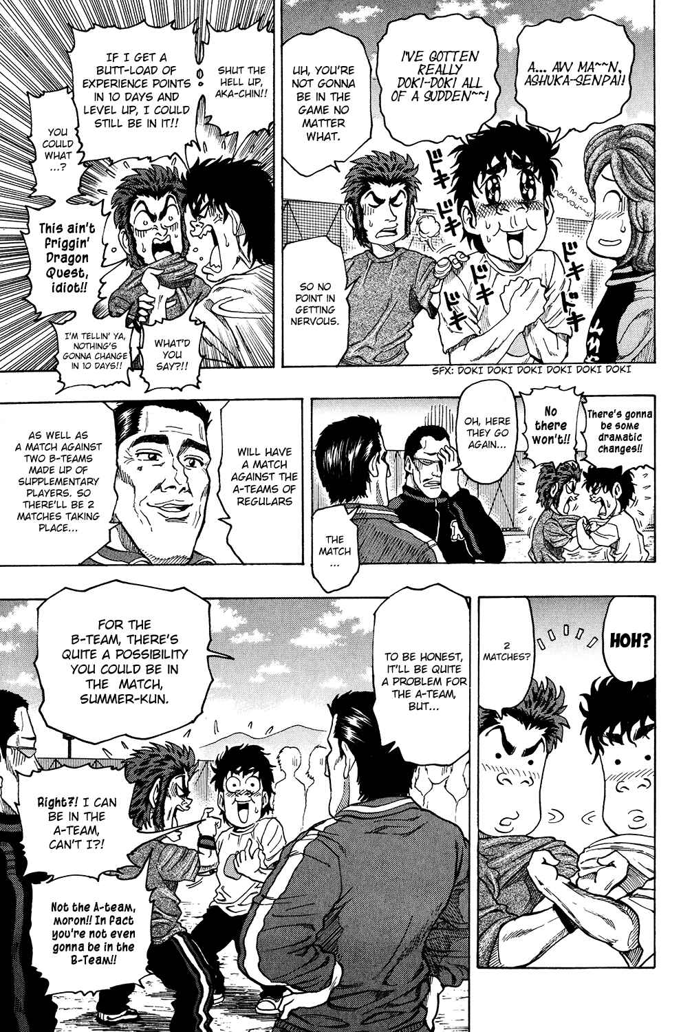 Page 19 Chapter 16 Ring