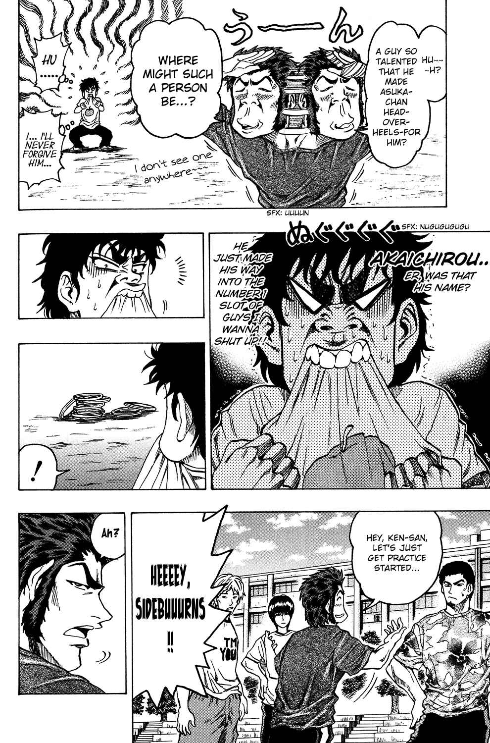 Page 13 Chapter 14 Ring