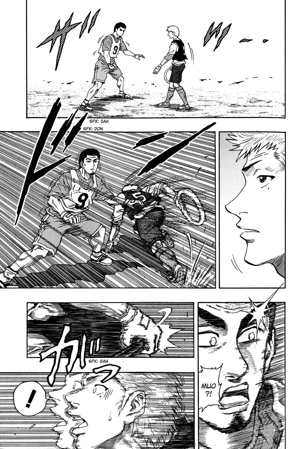 Page 17 Chapter 9 Ring