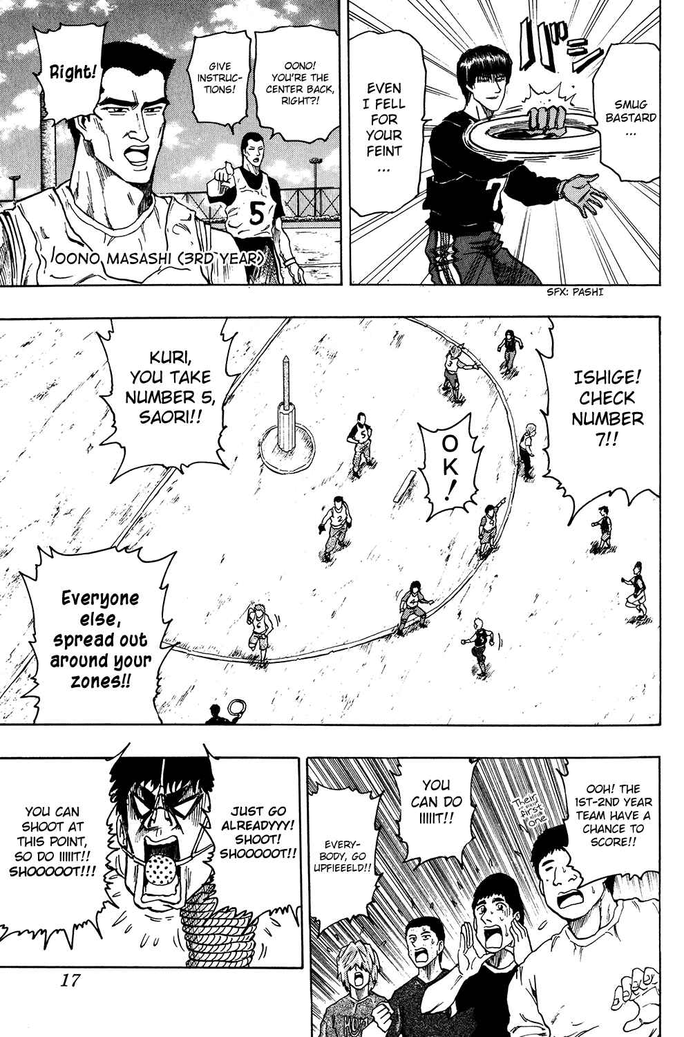 Page 21 Chapter 9 Ring