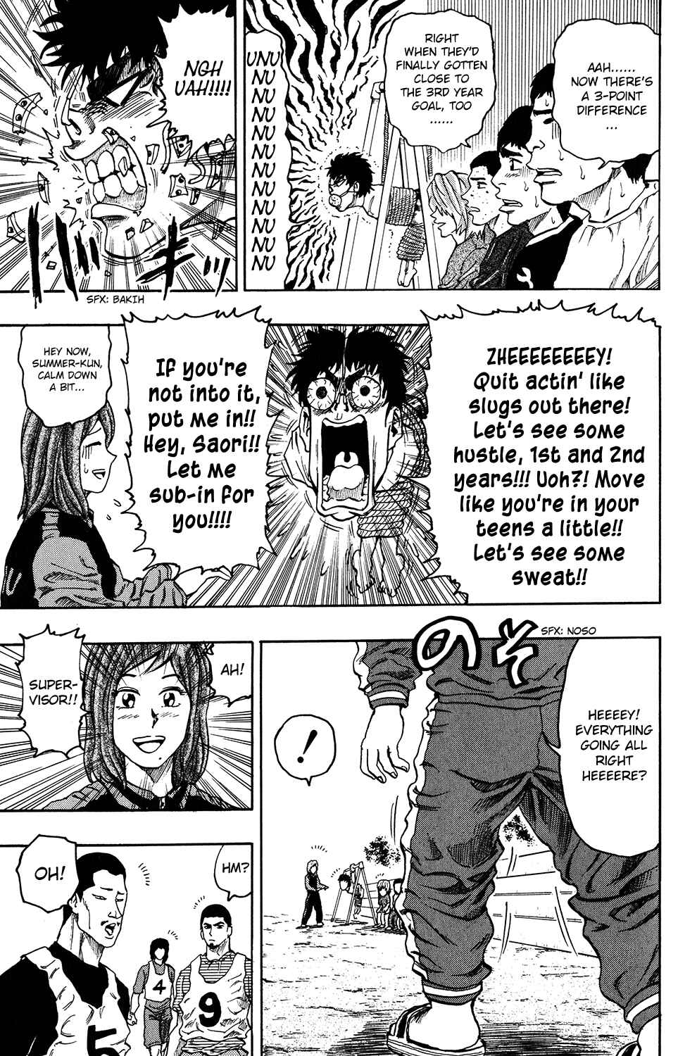 Page 29 Chapter 9 Ring