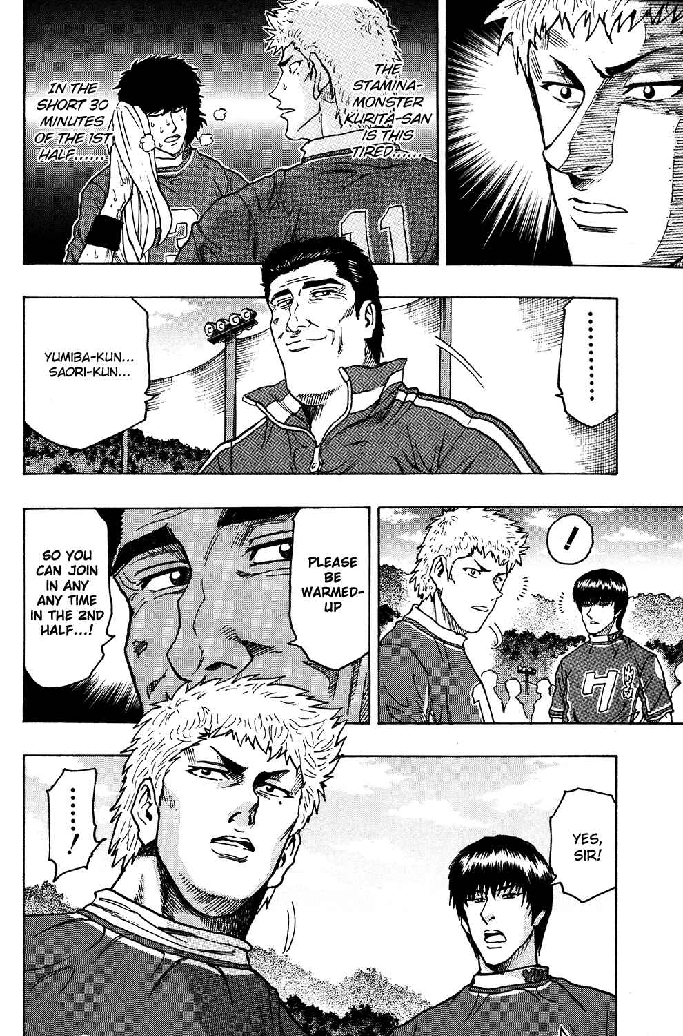Page 19 Chapter 20 Ring