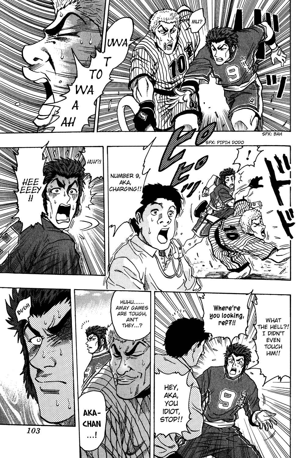 Page 22 Chapter 20 Ring