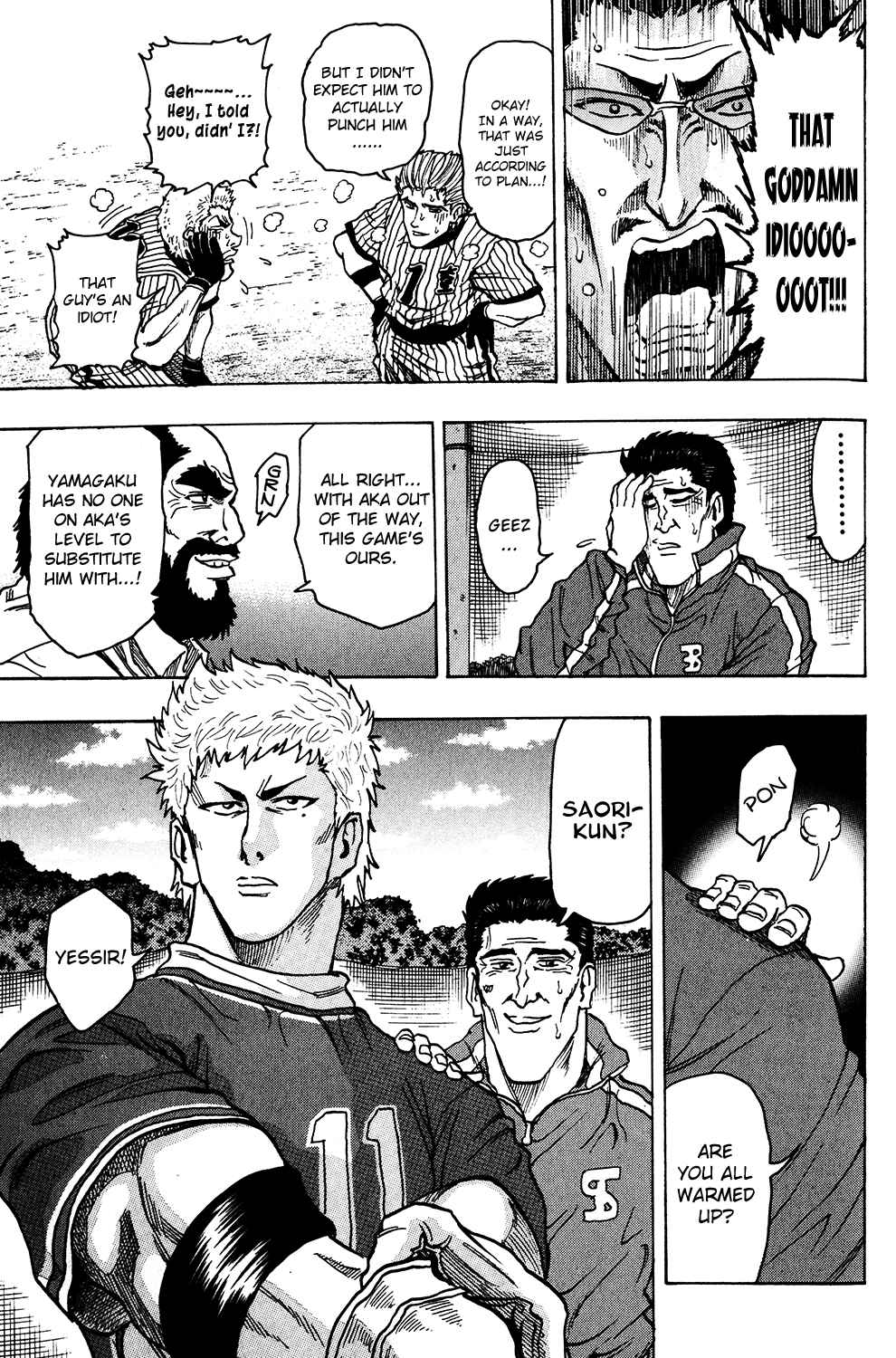 Page 24 Chapter 20 Ring