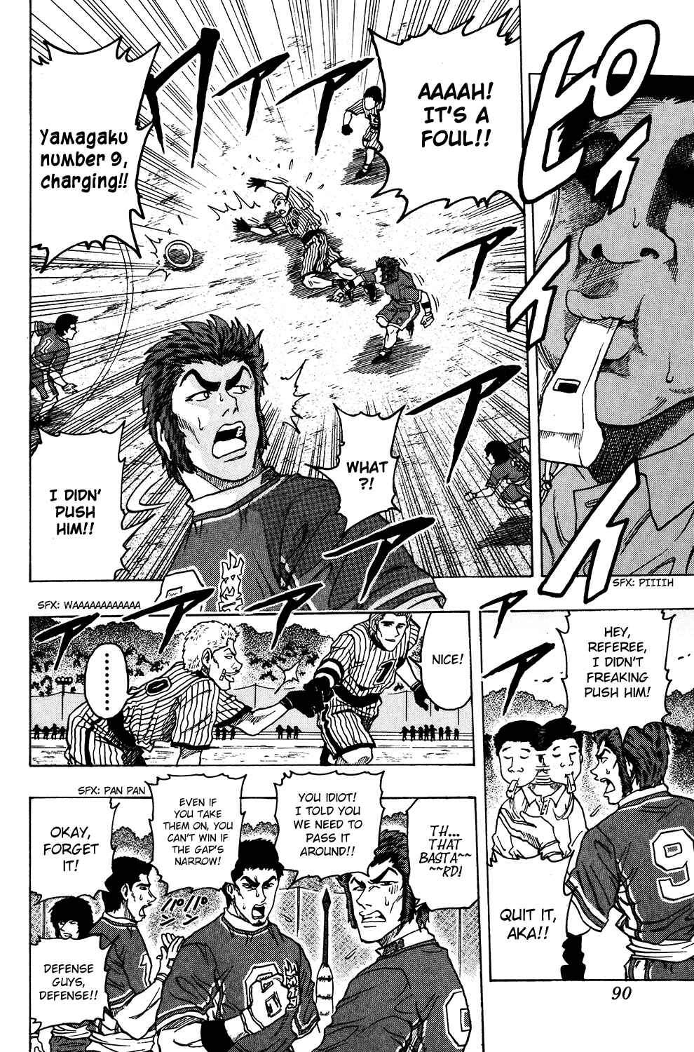 Page 9 Chapter 20 Ring