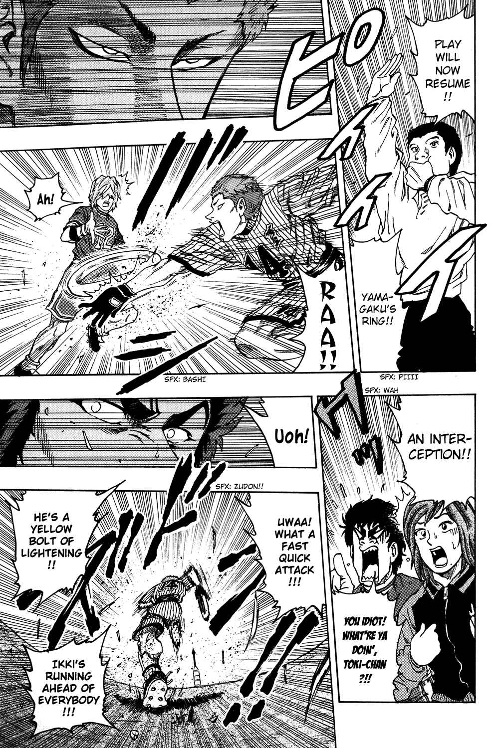 Page 12 Chapter 23 Ring