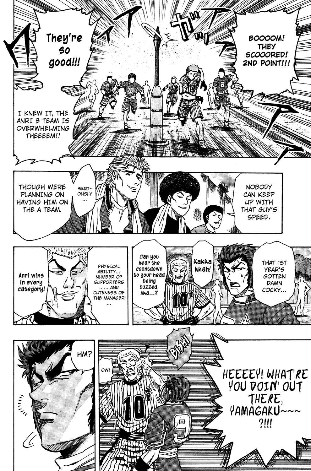Page 13 Chapter 23 Ring