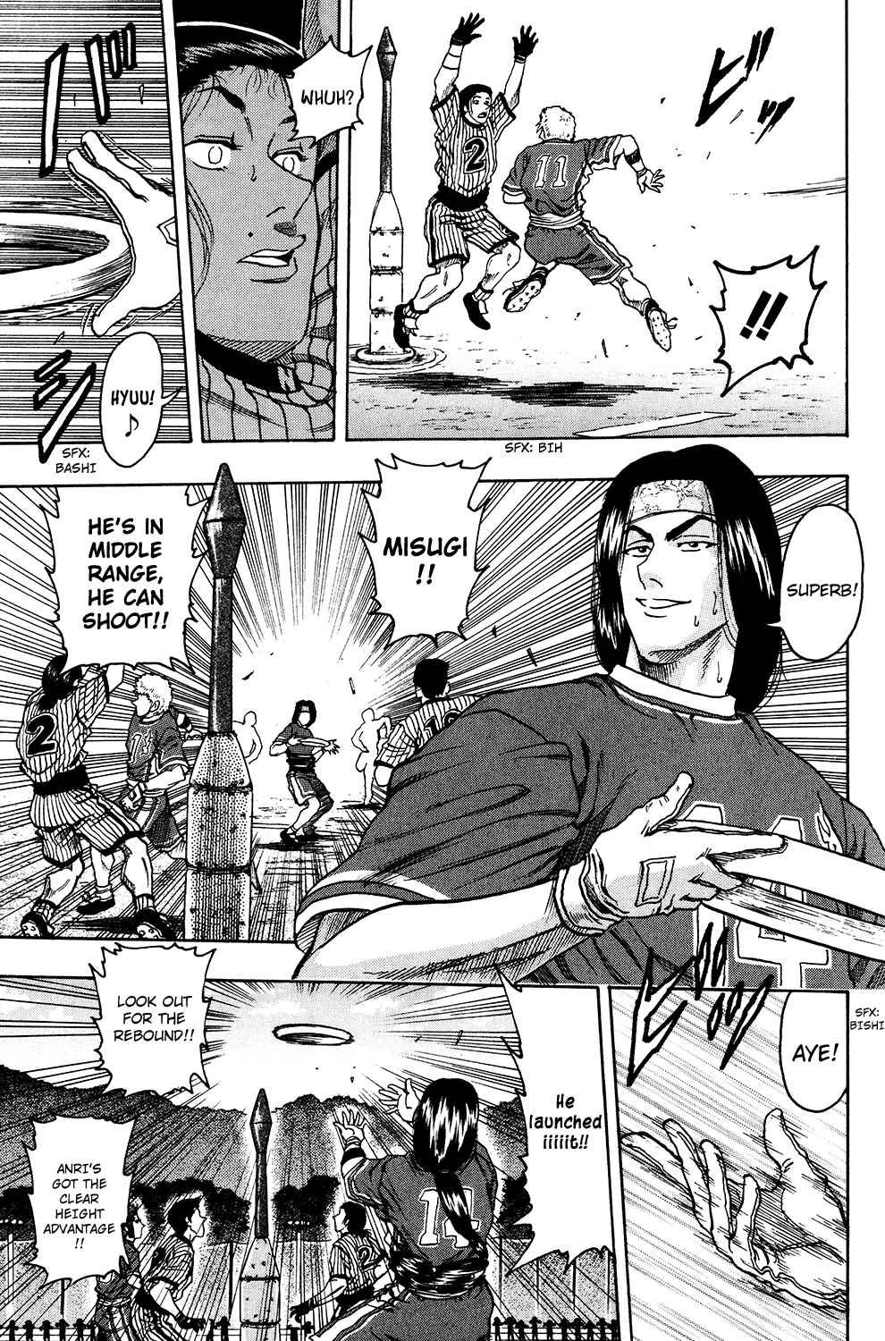 Page 20 Chapter 23 Ring