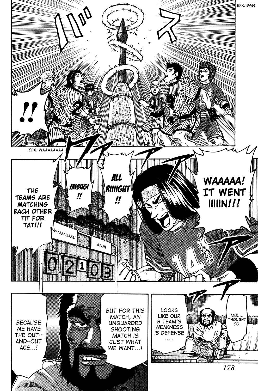 Page 21 Chapter 23 Ring