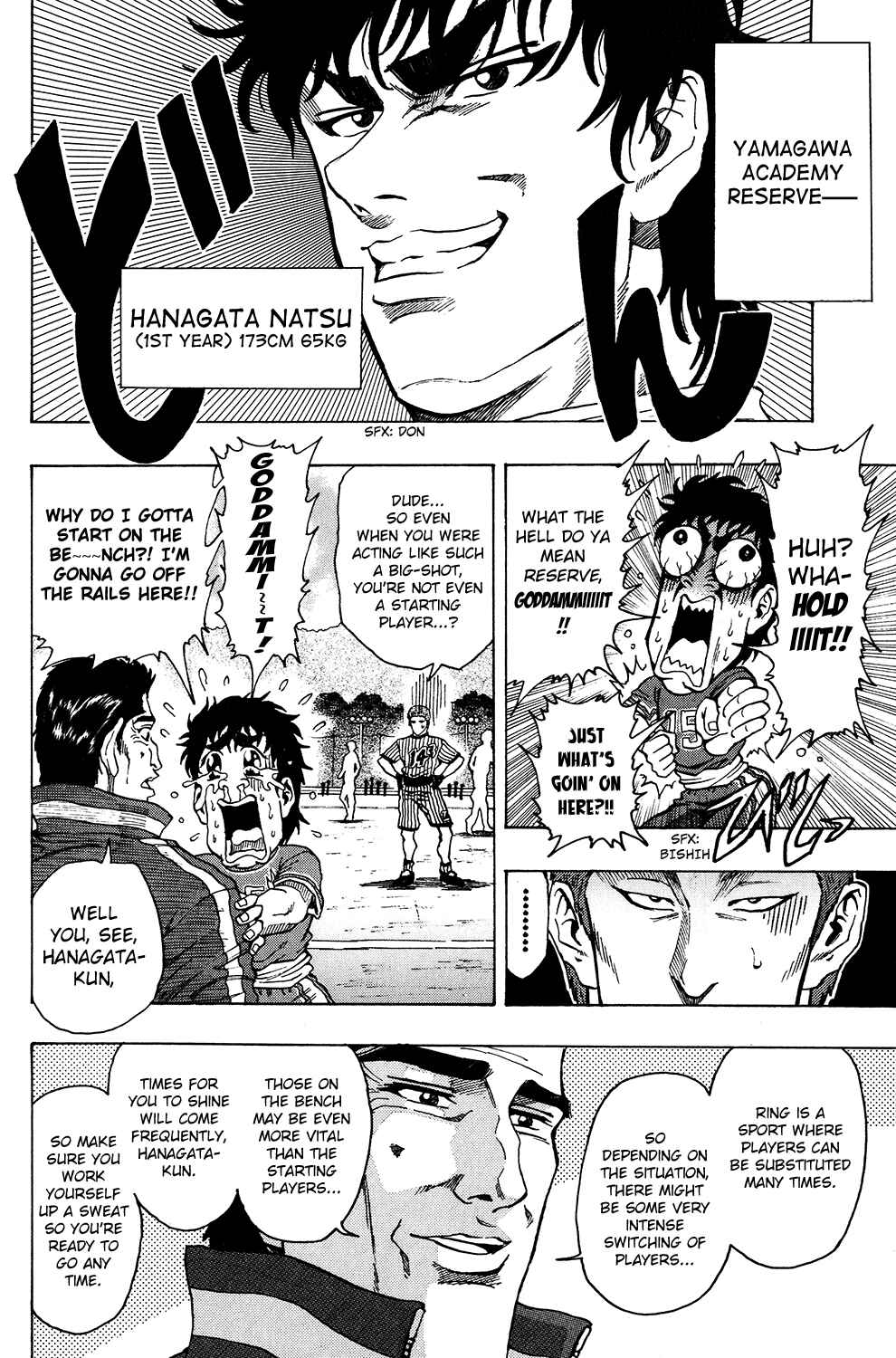 Page 3 Chapter 23 Ring
