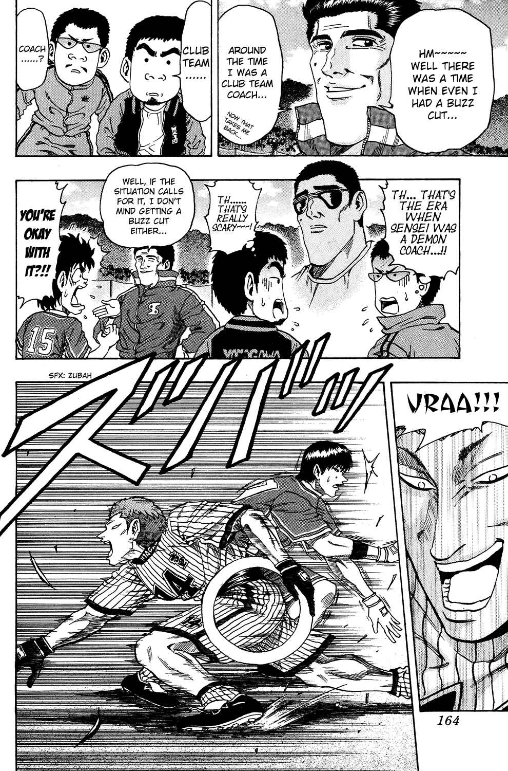 Page 7 Chapter 23 Ring