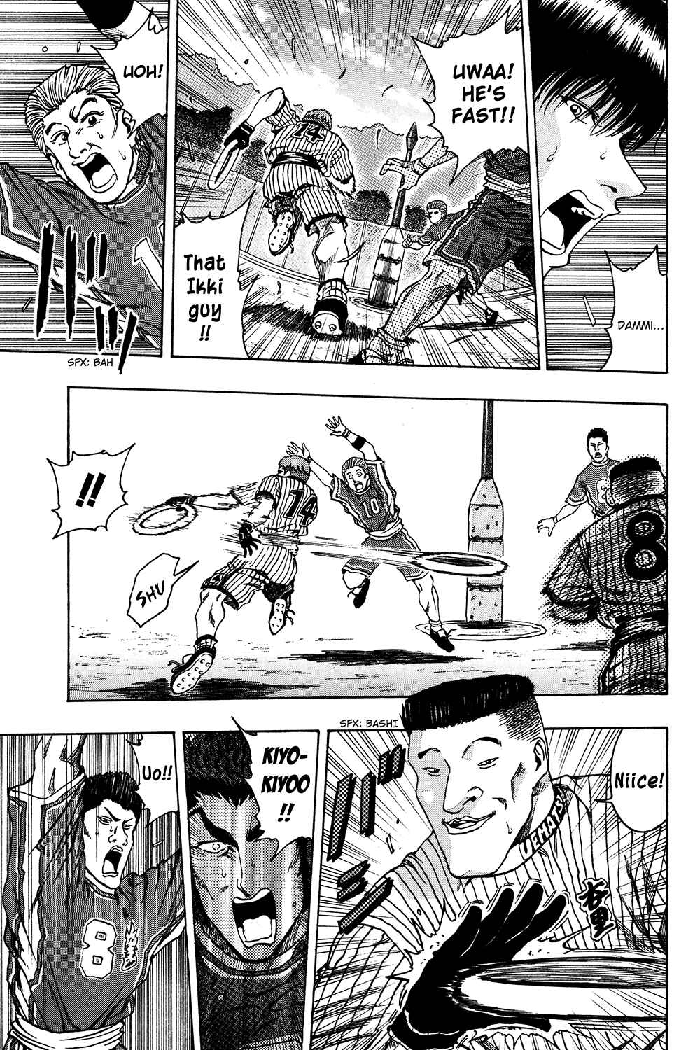 Page 8 Chapter 23 Ring