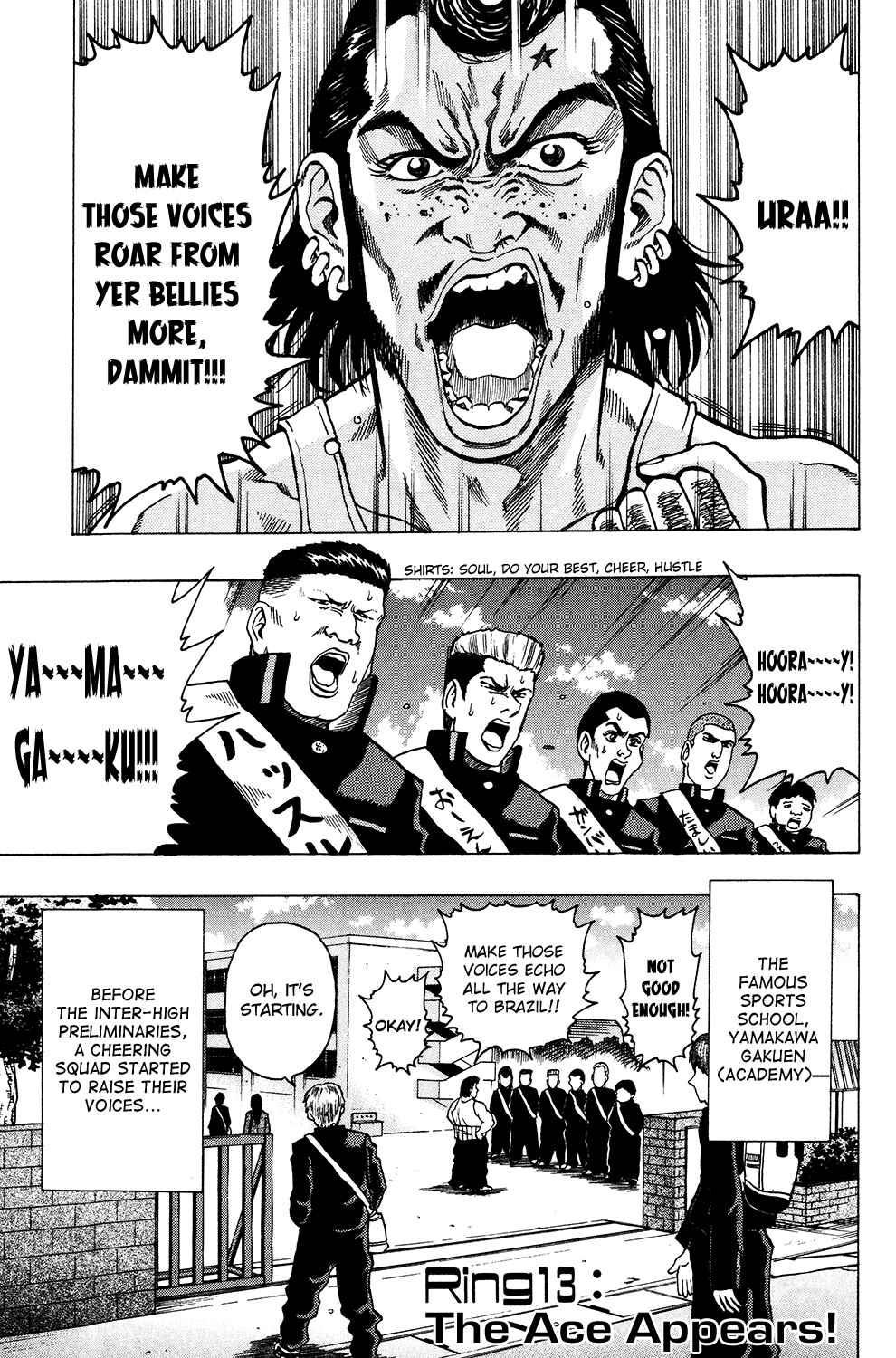 Page 1 Chapter 13 Ring