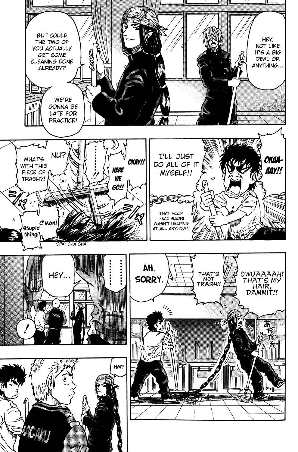 Page 12 Chapter 13 Ring