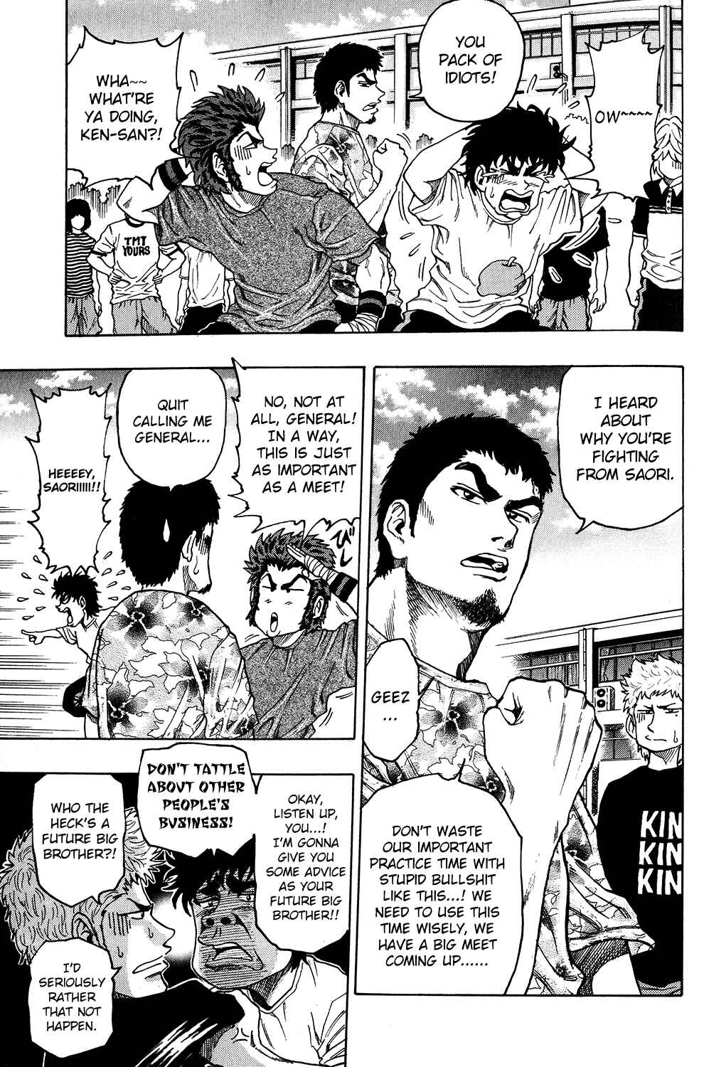 Page 3 Chapter 15 Ring