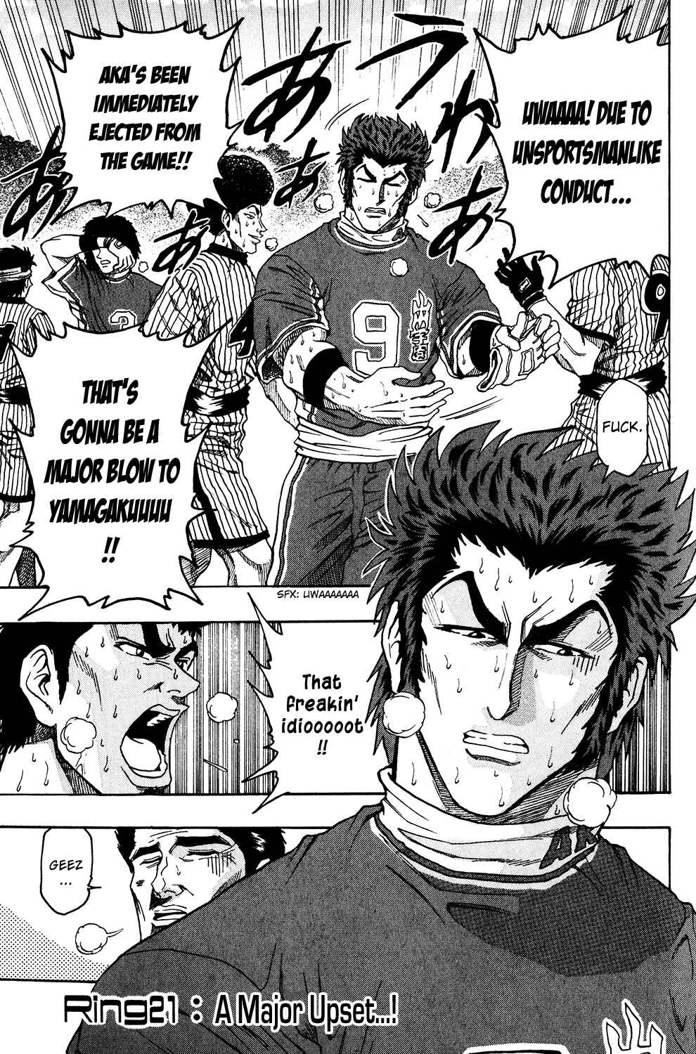 Page 1 Chapter 21 Ring