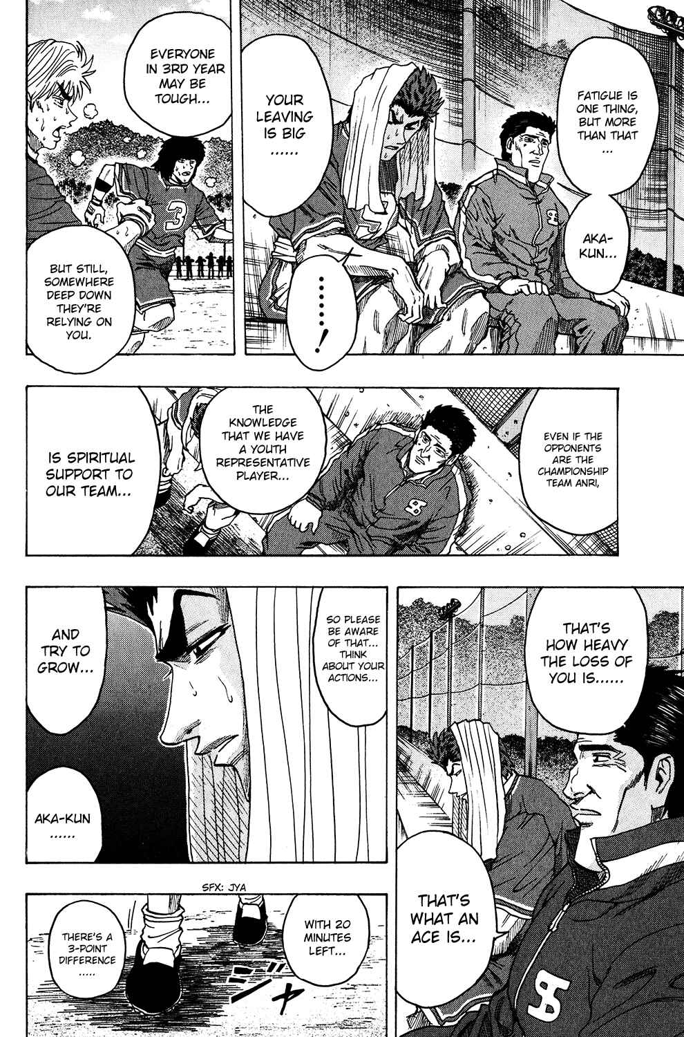 Page 10 Chapter 21 Ring