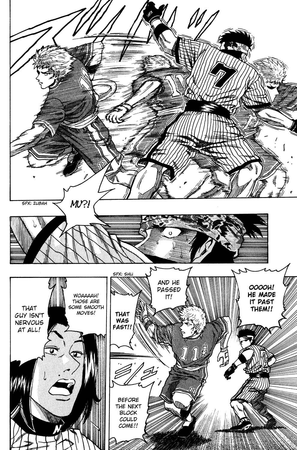 Page 12 Chapter 21 Ring
