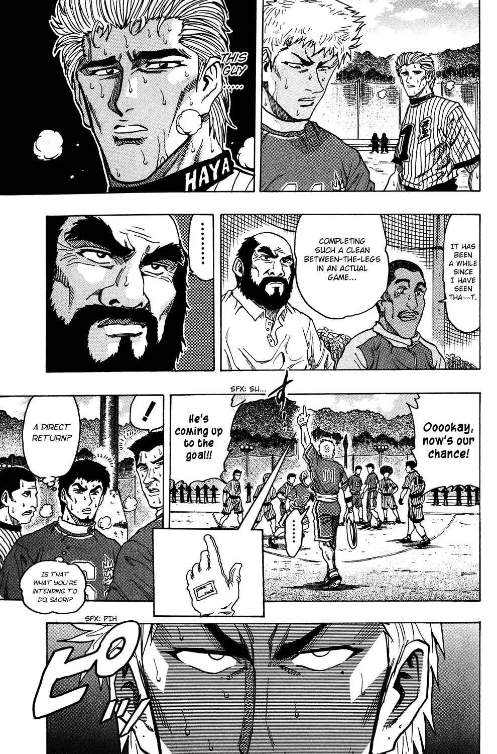Page 15 Chapter 21 Ring