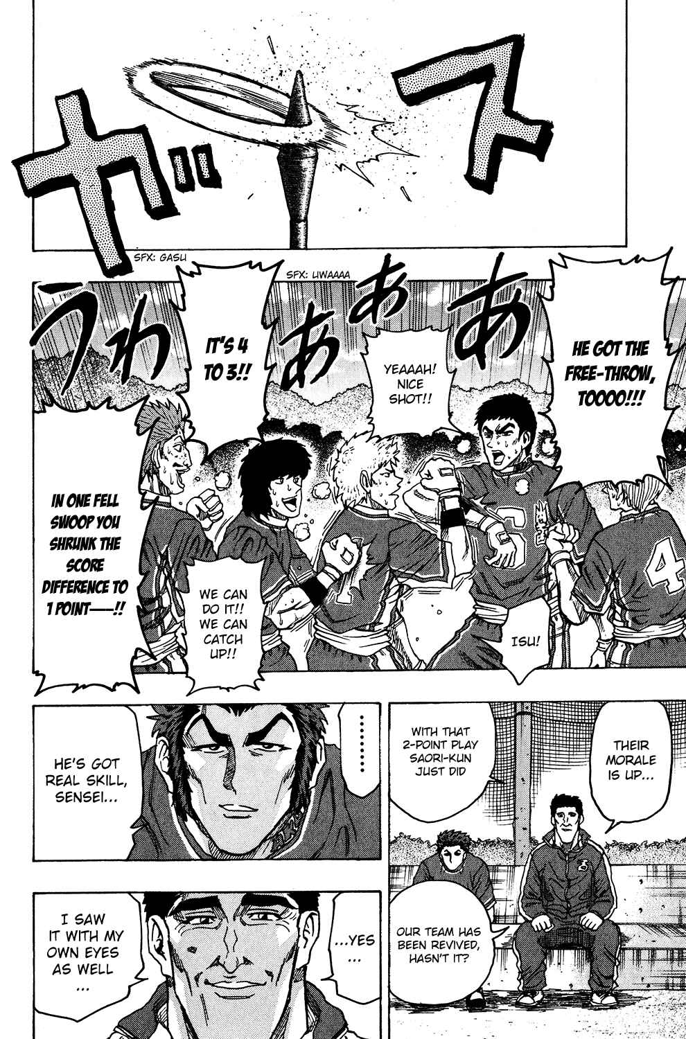 Page 20 Chapter 21 Ring