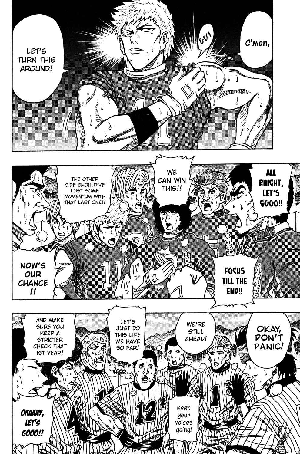 Page 22 Chapter 21 Ring
