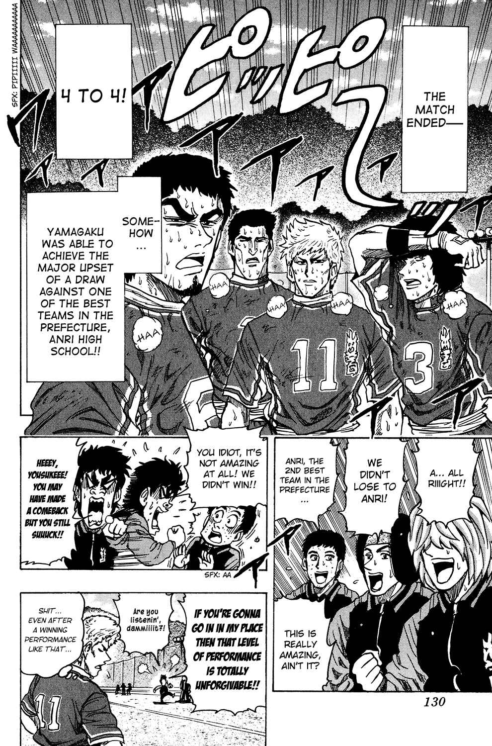 Page 24 Chapter 21 Ring