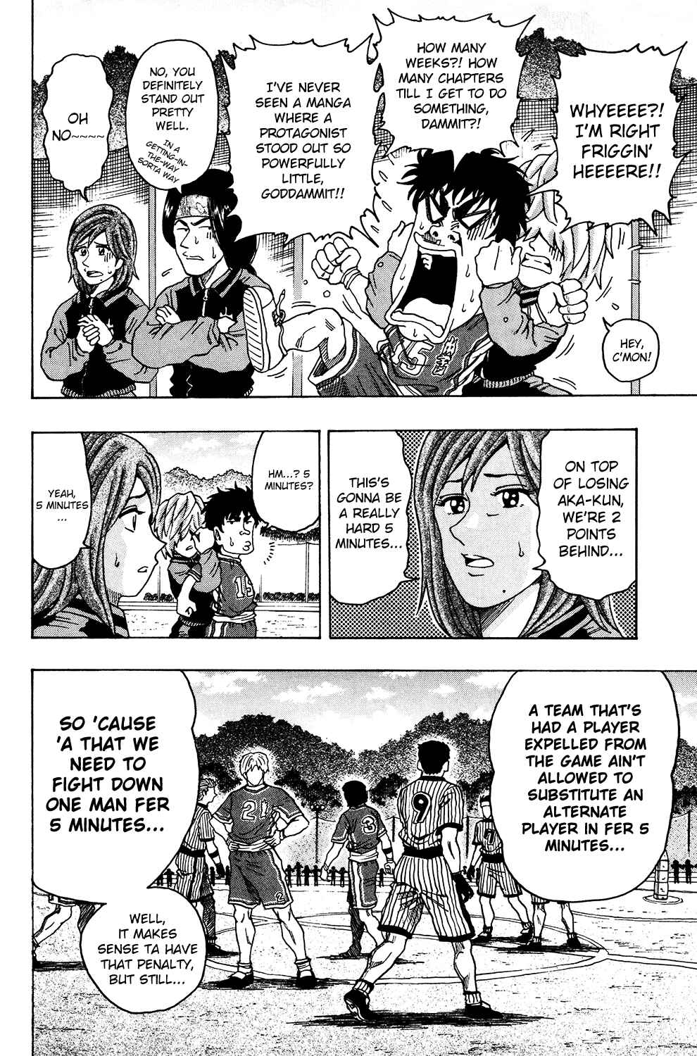 Page 4 Chapter 21 Ring