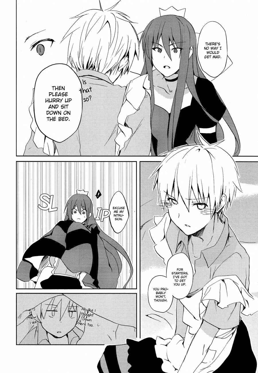 Page 11 Chapter Unknown_90fe Kurokos Basketball- Imperial World (Doujinshi)