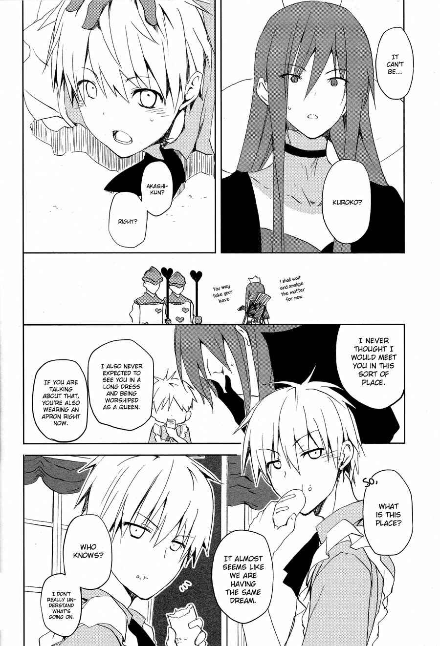 Page 5 Chapter Unknown_90fe Kurokos Basketball- Imperial World (Doujinshi)