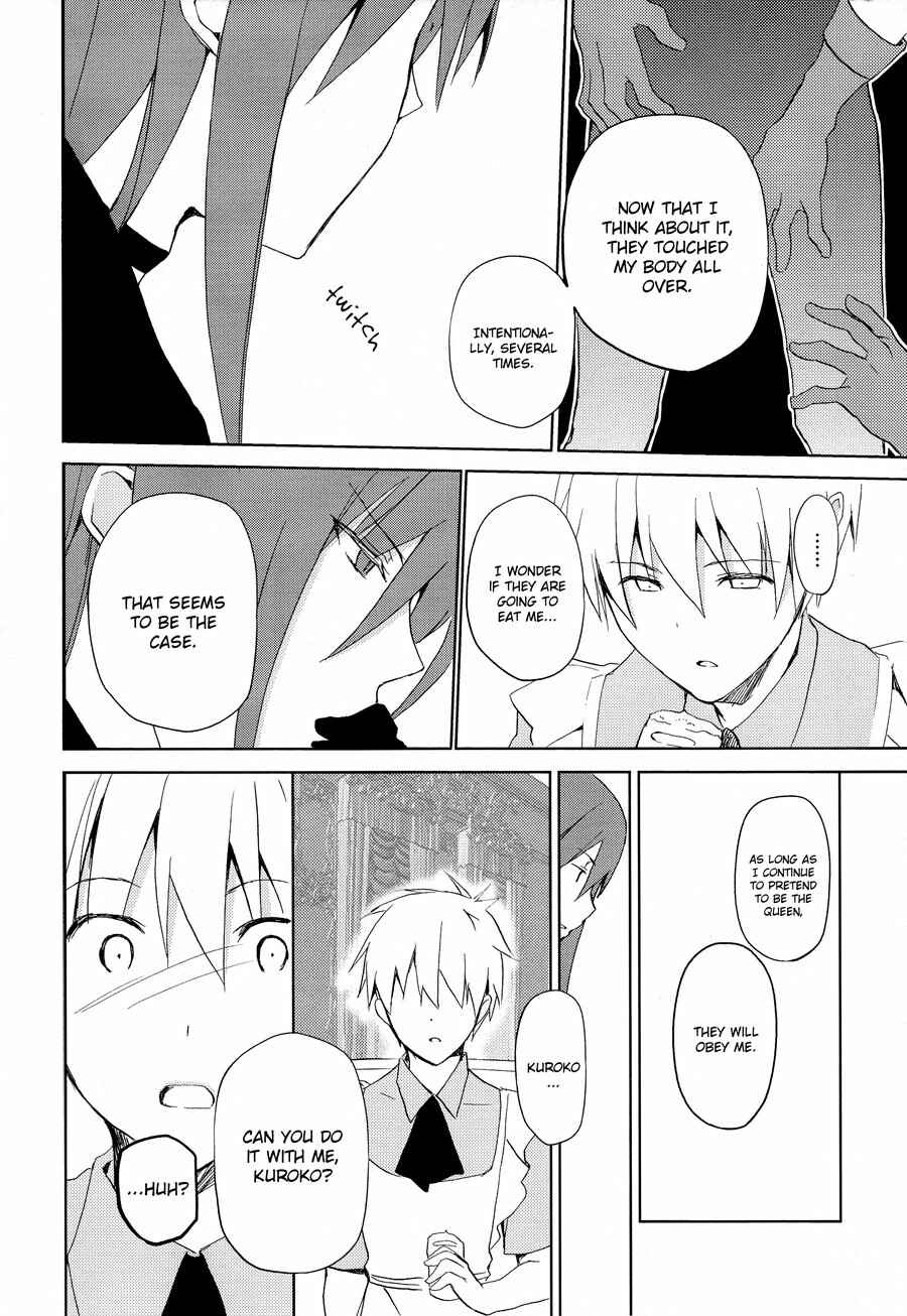 Page 7 Chapter Unknown_90fe Kurokos Basketball- Imperial World (Doujinshi)
