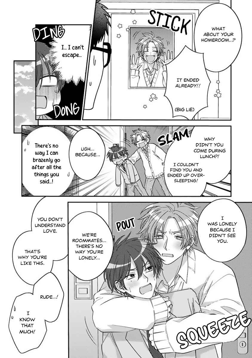 Page 12 Chapter 4 Ouji-sama no Dakimakura