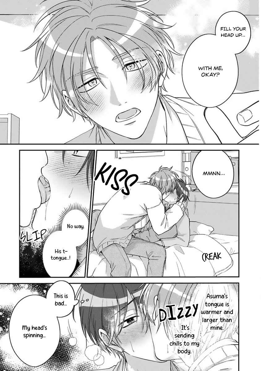 Page 16 Chapter 4 Ouji-sama no Dakimakura