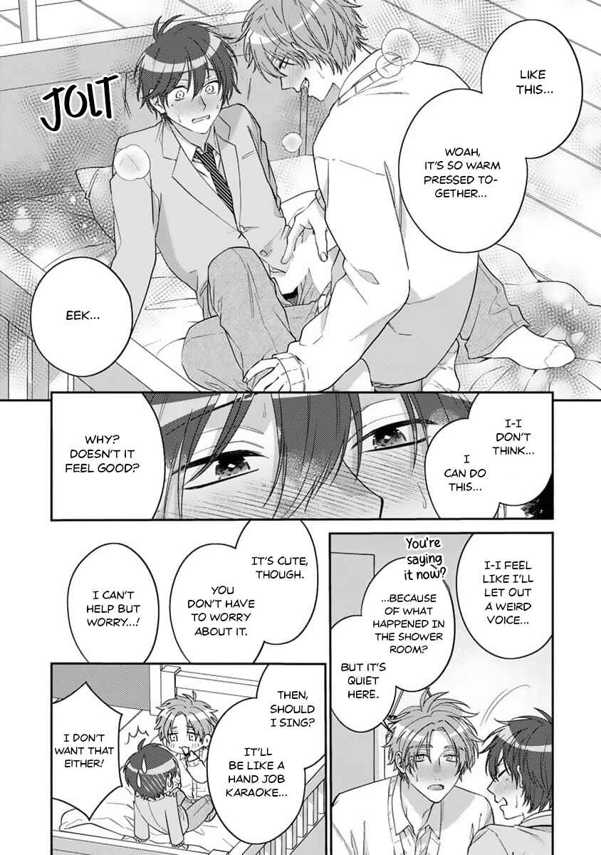 Page 19 Chapter 4 Ouji-sama no Dakimakura