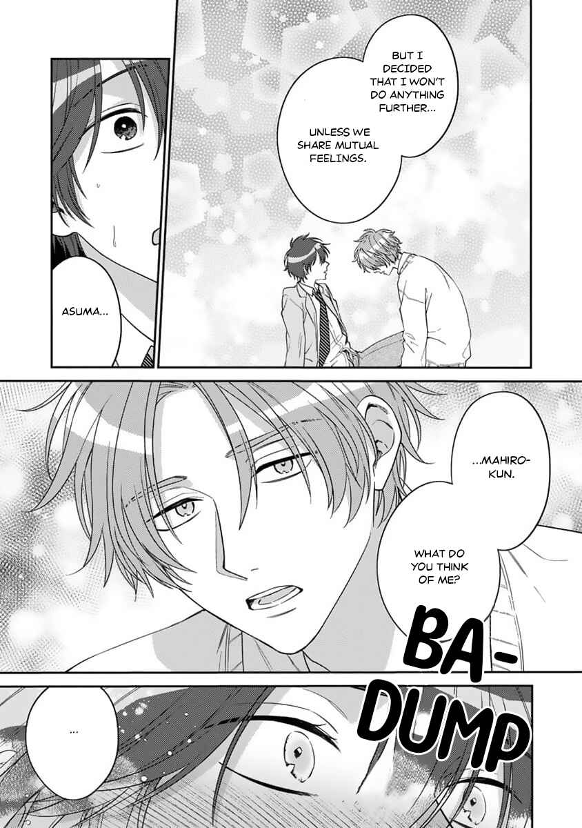 Page 26 Chapter 4 Ouji-sama no Dakimakura