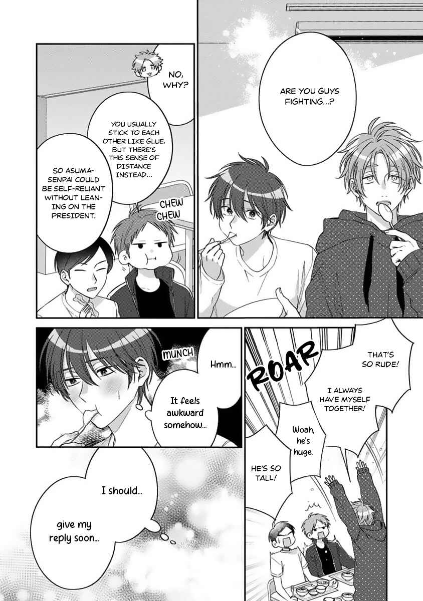 Page 29 Chapter 4 Ouji-sama no Dakimakura