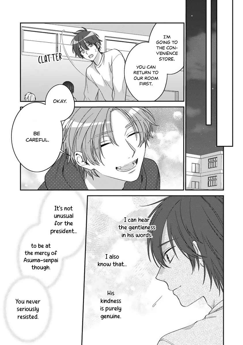 Page 30 Chapter 4 Ouji-sama no Dakimakura