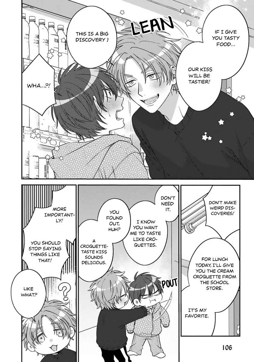 Page 9 Chapter 4 Ouji-sama no Dakimakura
