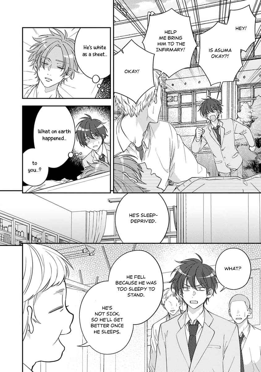 Page 11 Chapter 2 Ouji-sama no Dakimakura
