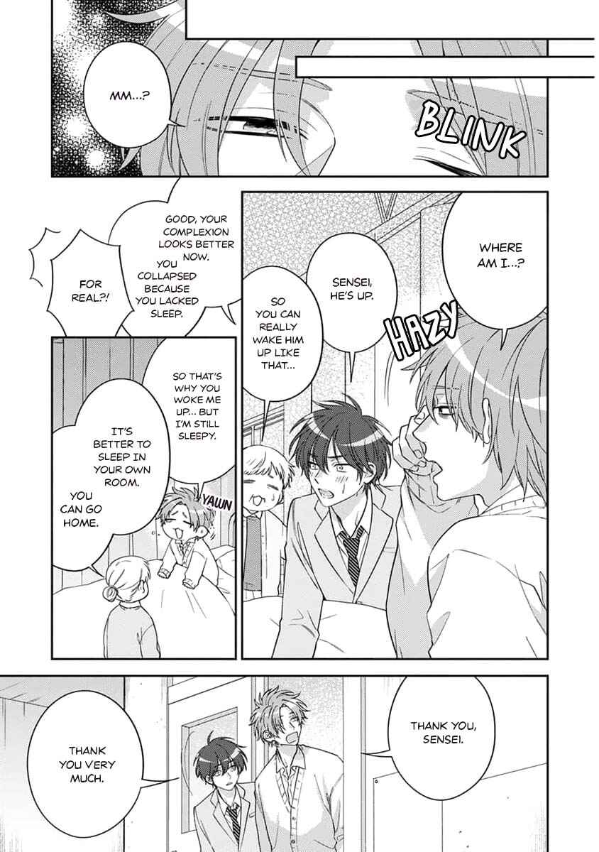 Page 14 Chapter 2 Ouji-sama no Dakimakura