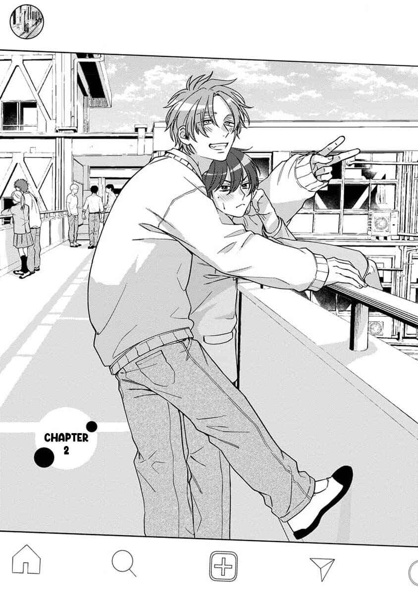 Page 2 Chapter 2 Ouji-sama no Dakimakura