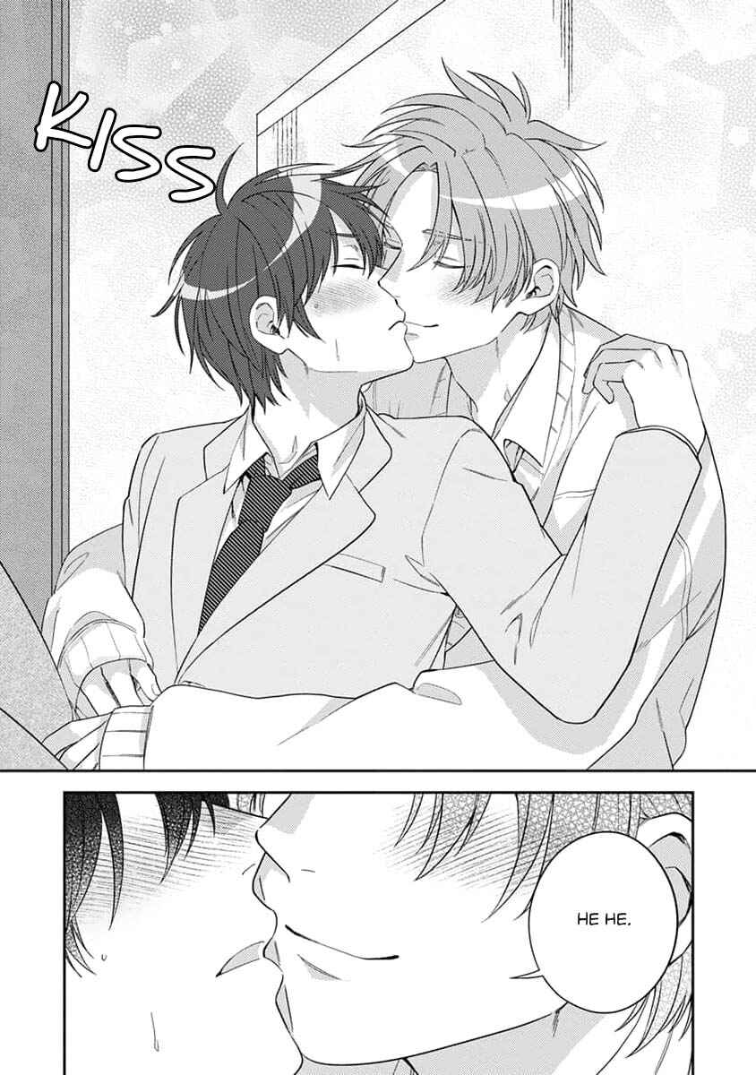 Page 21 Chapter 2 Ouji-sama no Dakimakura