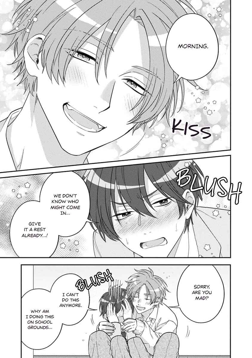 Page 22 Chapter 2 Ouji-sama no Dakimakura