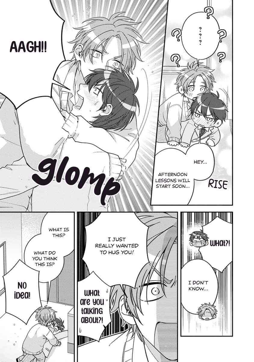 Page 28 Chapter 2 Ouji-sama no Dakimakura