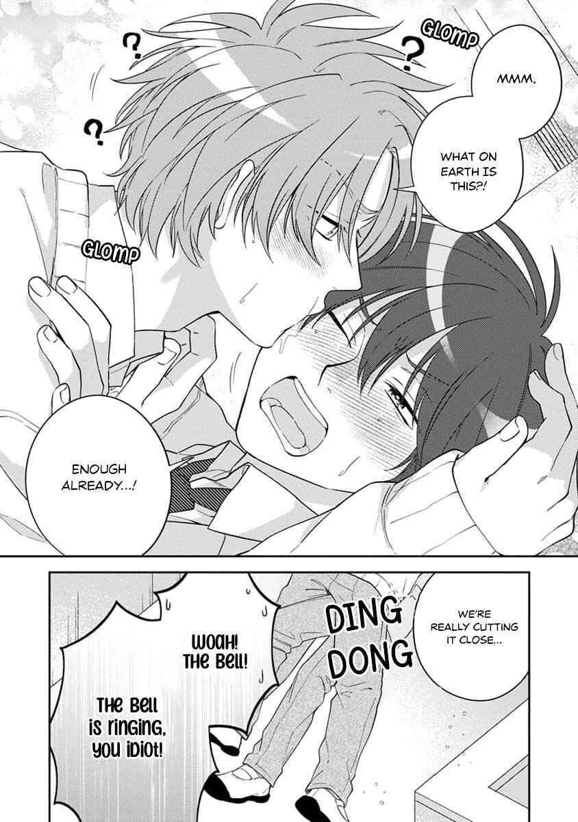 Page 31 Chapter 2 Ouji-sama no Dakimakura