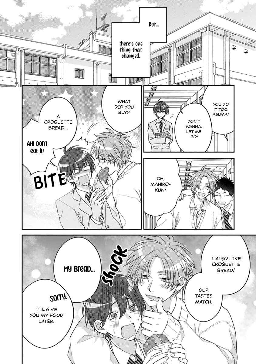 Page 5 Chapter 2 Ouji-sama no Dakimakura