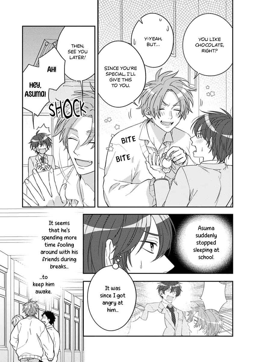 Page 6 Chapter 2 Ouji-sama no Dakimakura