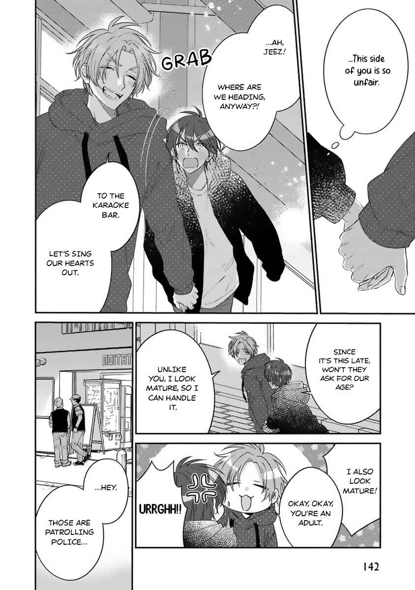 Page 13 Chapter 5 Ouji-sama no Dakimakura