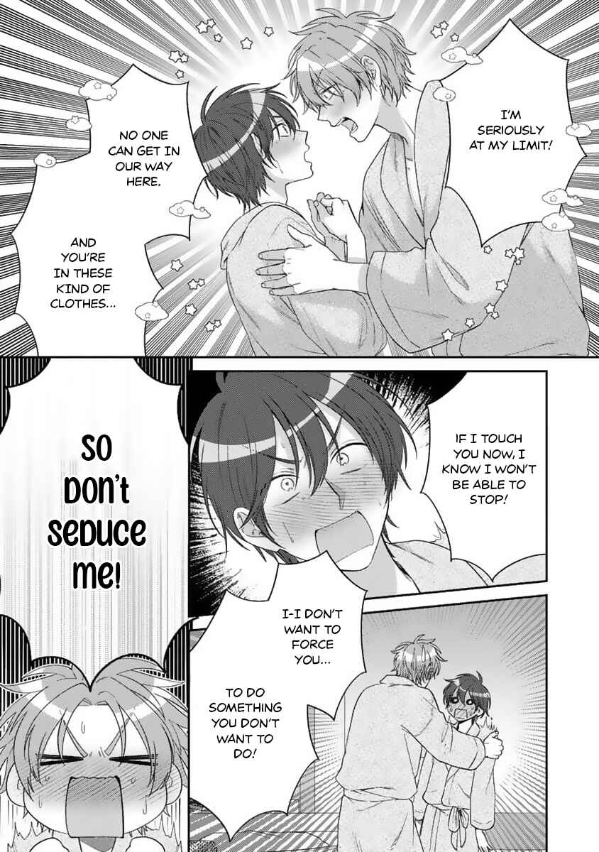 Page 22 Chapter 5 Ouji-sama no Dakimakura