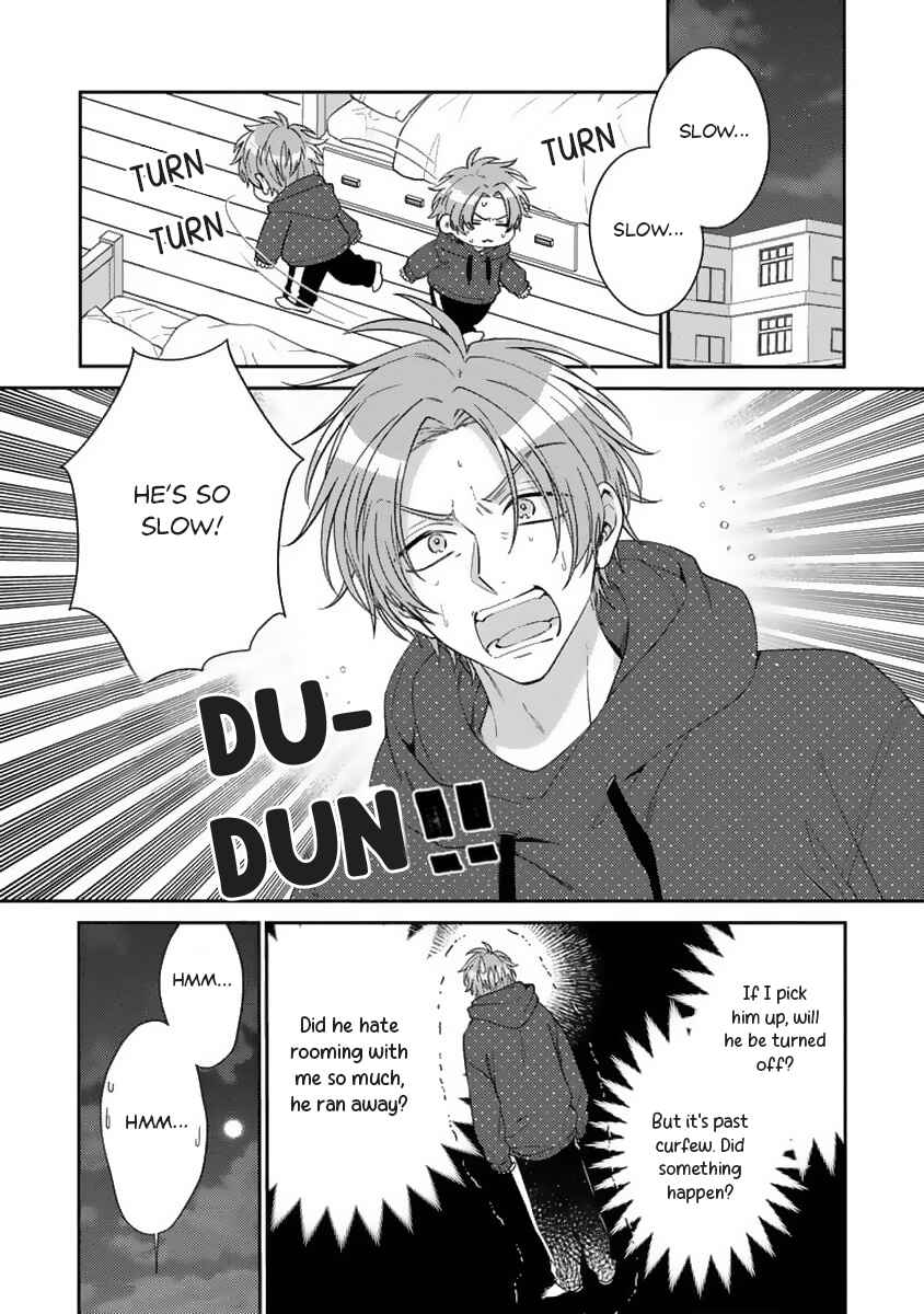 Page 3 Chapter 5 Ouji-sama no Dakimakura