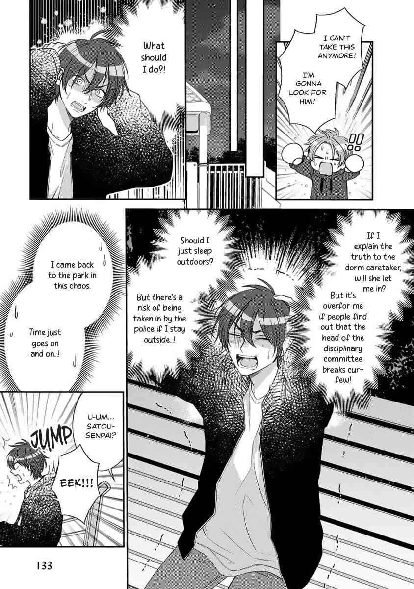 Page 4 Chapter 5 Ouji-sama no Dakimakura